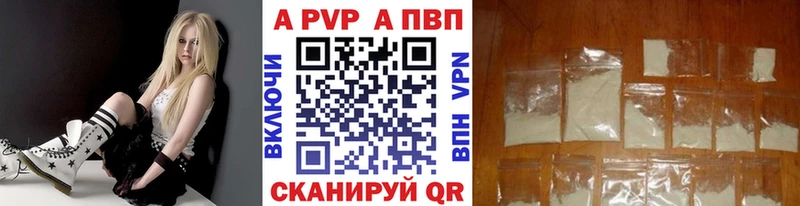MEGA ССЫЛКА дарк нет клад А ПВП VHQ Сатка