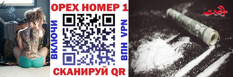 Cocaine Эквадор Сатка