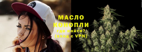 скорость mdpv Баксан
