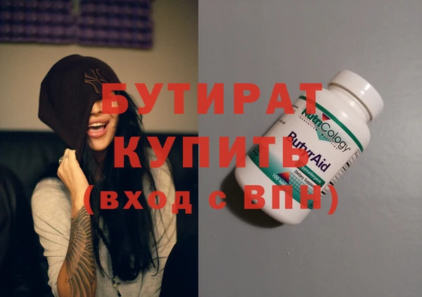 скорость mdpv Баксан