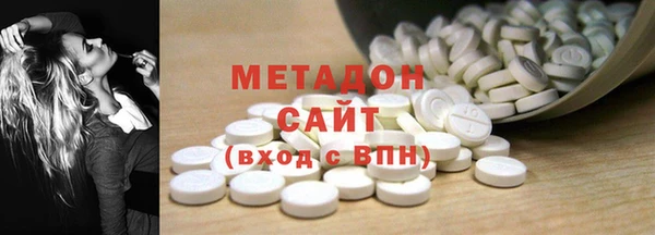 скорость mdpv Баксан