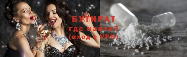 скорость mdpv Баксан