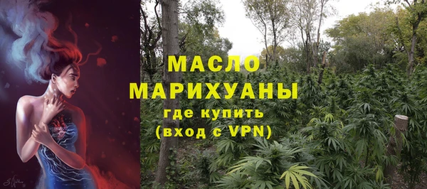 скорость mdpv Баксан