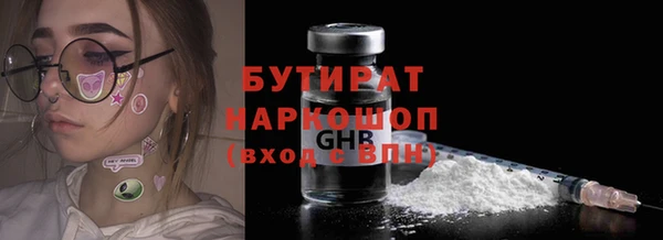 скорость mdpv Баксан
