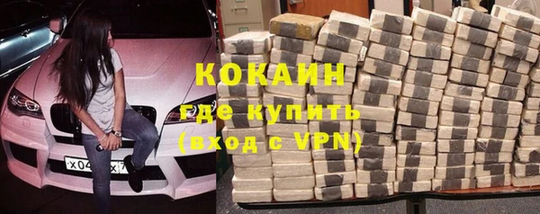 скорость mdpv Баксан