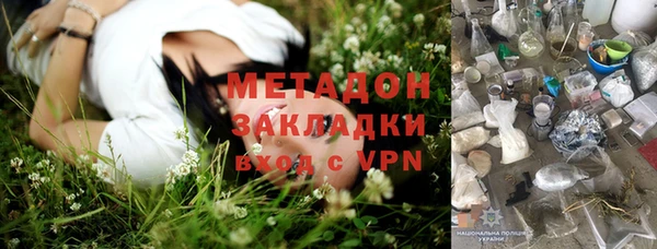 шишки Балахна