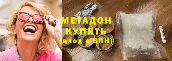 шишки Балахна