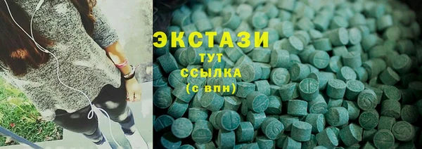 скорость mdpv Баксан