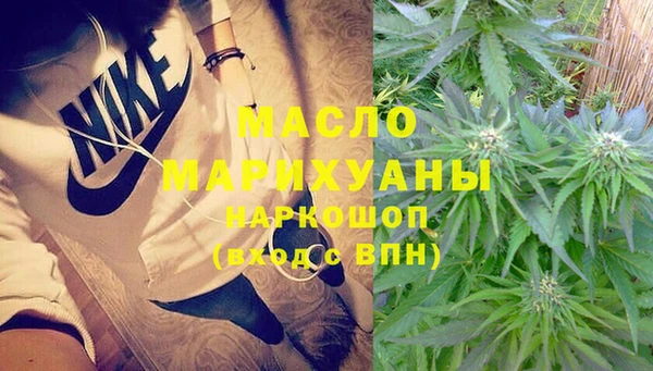 стафф Балабаново