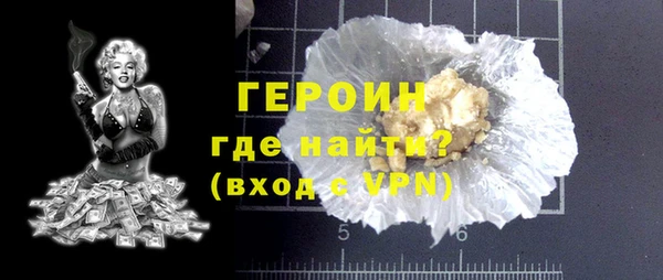 дмт Новодвинск