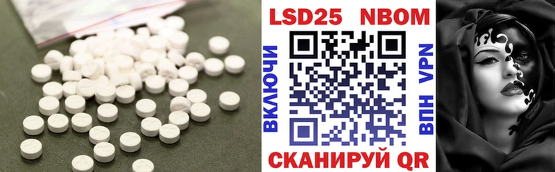 сколько стоит  Сатка  ЛСД экстази ecstasy 