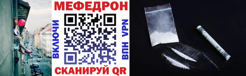 гидра онион  купить наркотик  Сатка  МЯУ-МЯУ кристаллы 