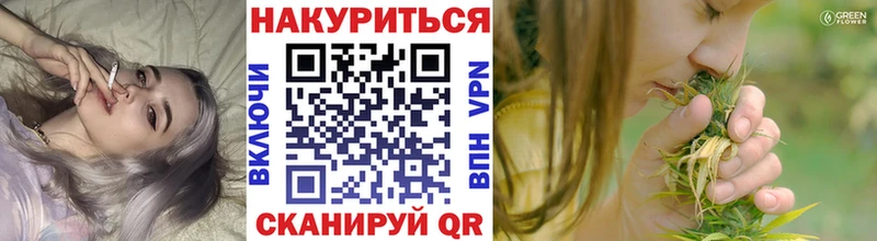 OMG сайт  как найти наркотики  Сатка  Марихуана гибрид 